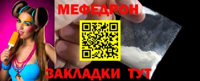 гидра Гусь-Хрустальный