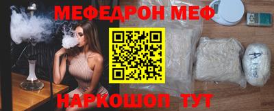 экстази Гусиноозёрск