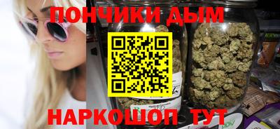 мдма Гусев