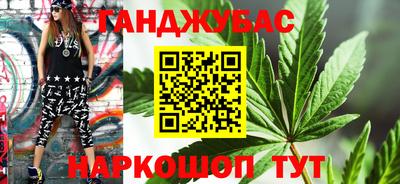 экстази Гусиноозёрск