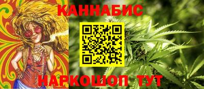 гидра Гусь-Хрустальный