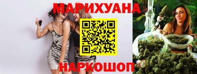 экстази Гусиноозёрск