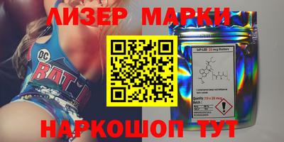 экстази Гусиноозёрск