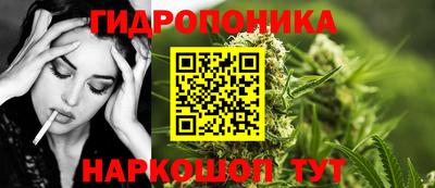 скорость Тара