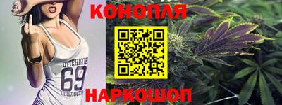 гидра Гусь-Хрустальный