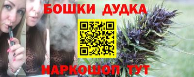 экстази Гусиноозёрск