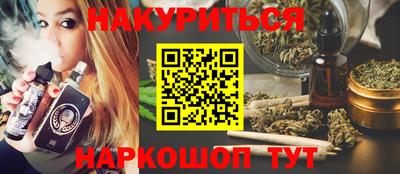 экстази Гусиноозёрск