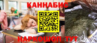 гидра Гусь-Хрустальный