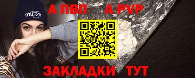 мдма Гусев