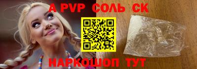 экстази Гусиноозёрск