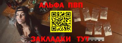 гидра Гусь-Хрустальный