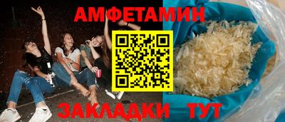 мдма Гусев