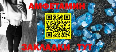 мдма Гусев