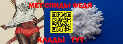 экстази Гусиноозёрск