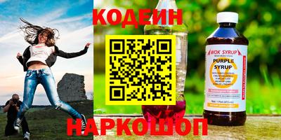 мдма Гусев