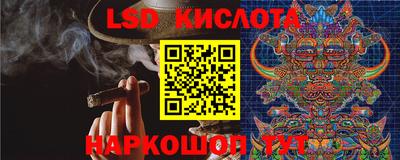 экстази Гусиноозёрск