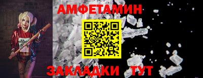 мдма Гусев