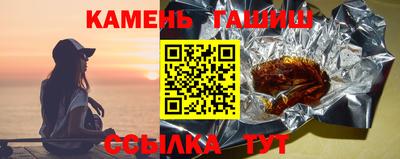 экстази Гусиноозёрск