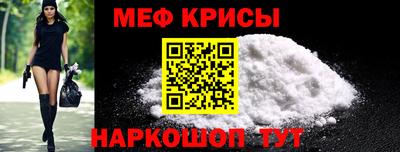 экстази Гусиноозёрск