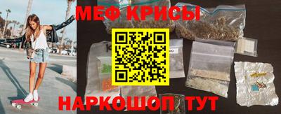 экстази Гусиноозёрск